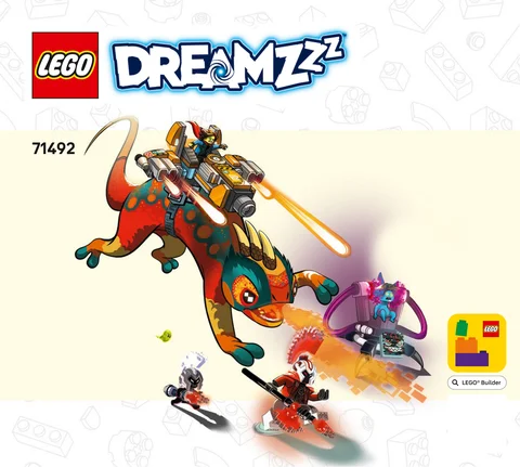 lego 乐高 71492